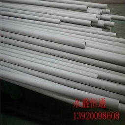 襄樊310不锈钢管生产厂家欢迎咨询